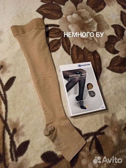 Компрессионные колготки, чулки, послеоперационные