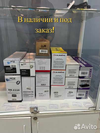 Новый лазерный картридж