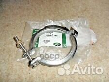 Хомут глушителя LR001115 land rover