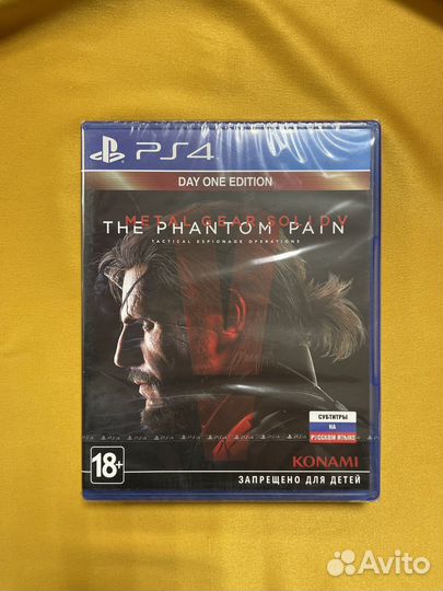 PS4 MGS The Phantom Pain