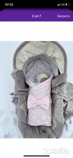 Конверт на выписку для девочки