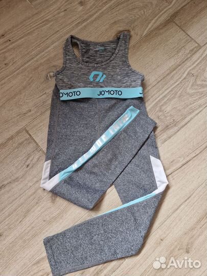 Термокостюм для офп 128р