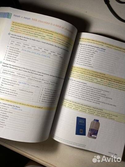 Oxford English Grammar Course. Basic + CD