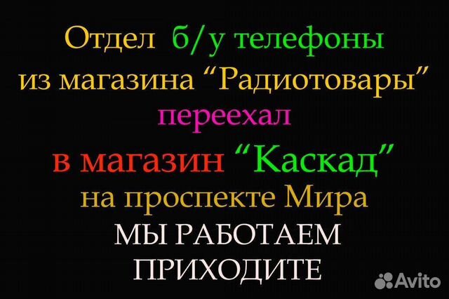 Автомобильное зарядное устройство Borofone BZ17