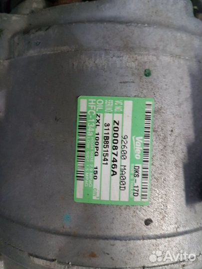 Компрессор кондиционера Nissan Atlas F24