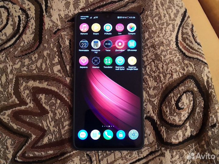 Huawei mate 20