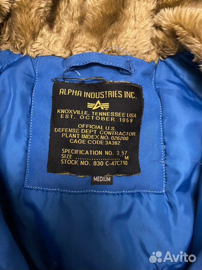 Аляска alpha industries n3b SF Germany Medium