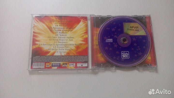 Русский рок на CD