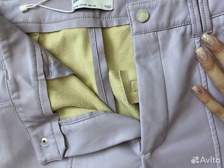 Штаны женские bershka