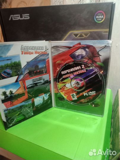 Компьютерная игра