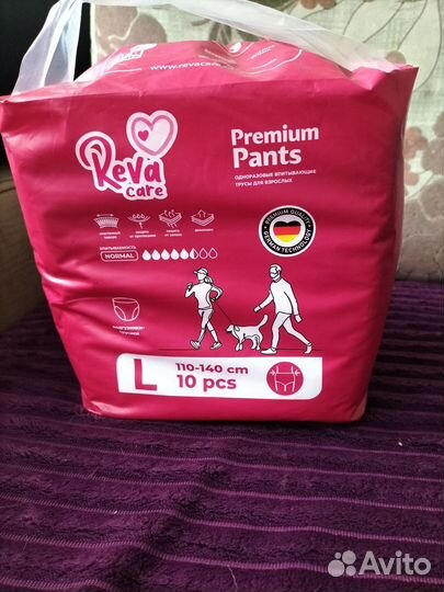 Reva care Подгузники