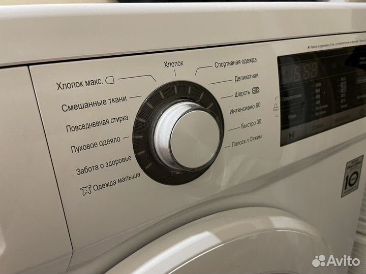 Стиральная машина LG 4 кг