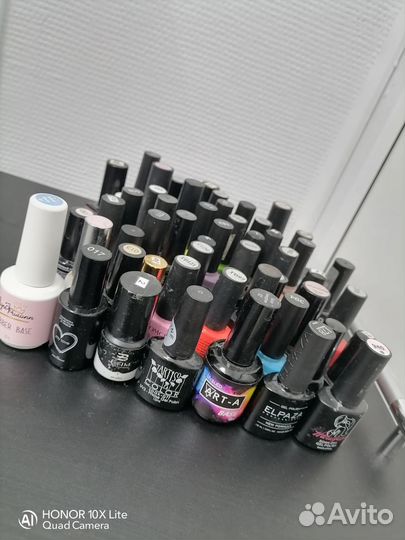 Все для маникюра