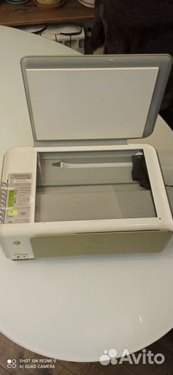 Мфу струйное HP Photosmart C3183