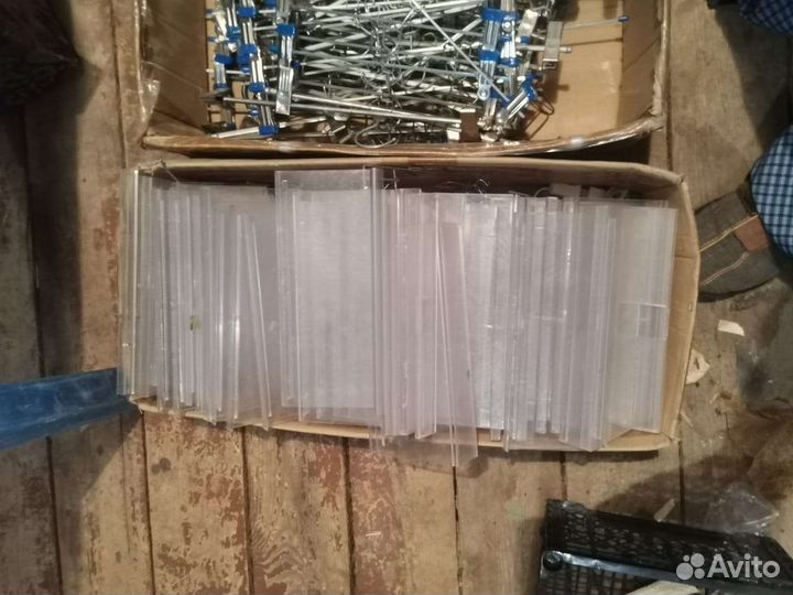 Полка для обуви