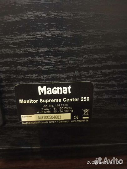 Акустические Колонки Magnat supreme 250 и 100
