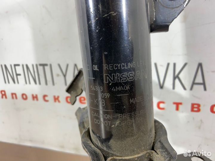Амортизатор передний левый Nissan Sentra B17 2016