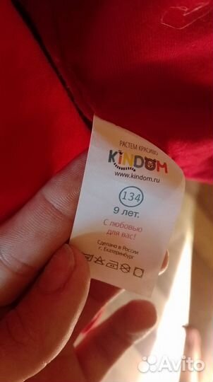 Школьный костюм, праздничный костюм, рубашки