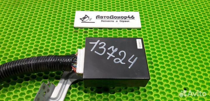 Блок управления центральным замком Nissan Tiida C1