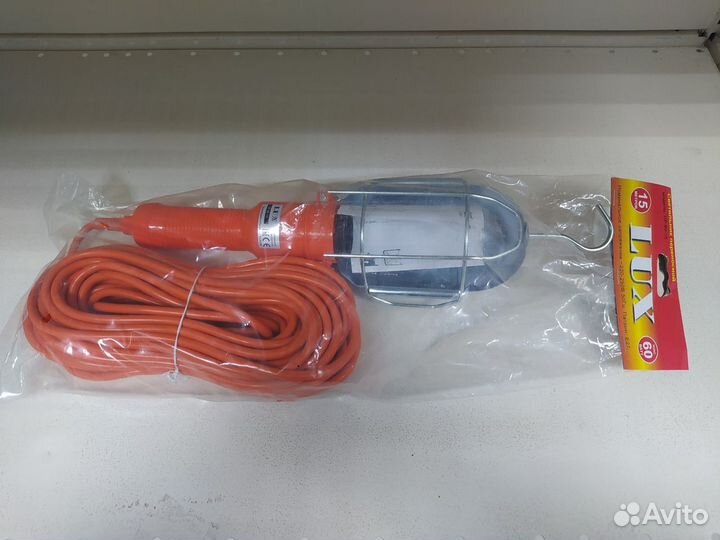 Светильник-переноска LUX пр-60-15 оранжевый 15м