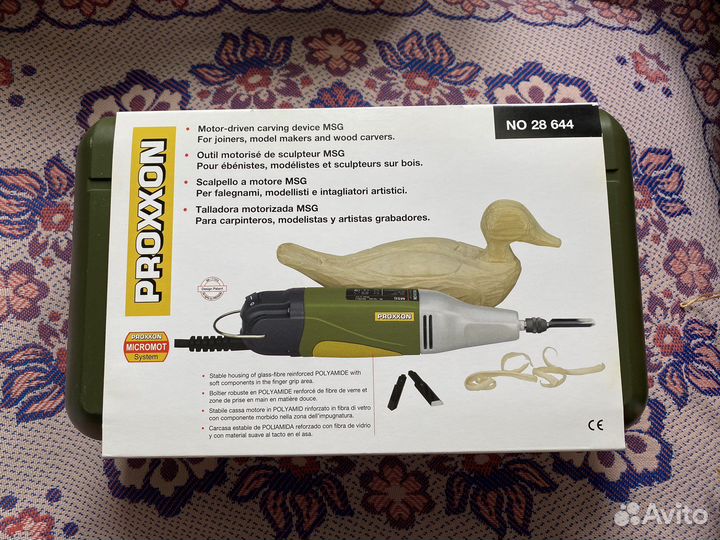 Электростамеска Proxxon MSG 28644
