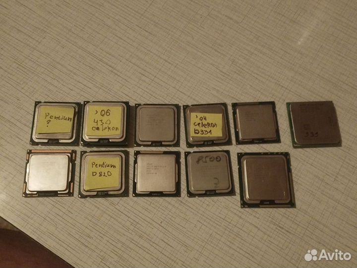 Процессоры разные, старые