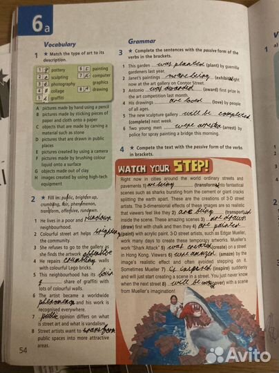 Starlight 7 workbook