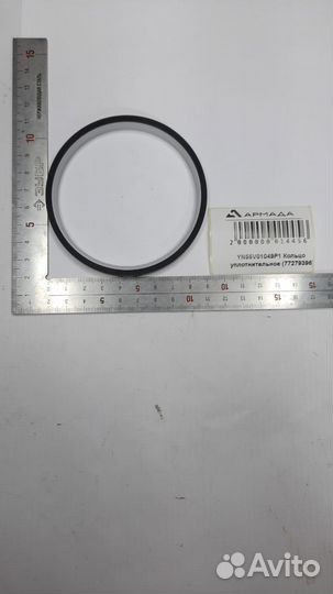 Yn55v01049p1 Кольцо уплотнительное 77279396
