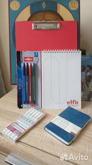 Набор канцтоваров