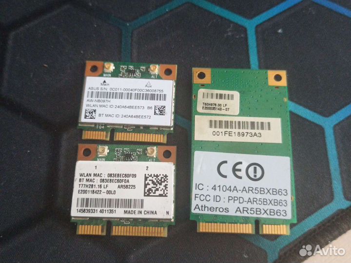 Модуль Wi-Fi AR5BXB63