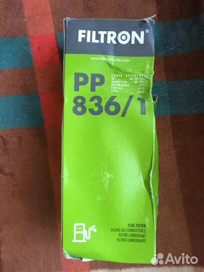 Топливный фильтр skoda отавия