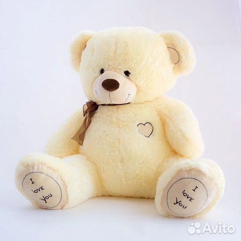 Большой плюшевый мишка 190 см