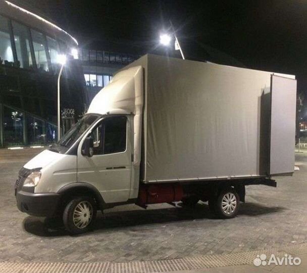 Грузчики и переезды