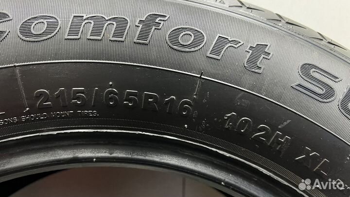 Giti GitiComfort SUV 520 215/65 R16 102H