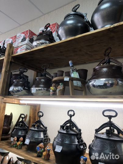 Афганский казан цветной 5 литров