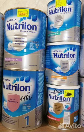 Детская смесь