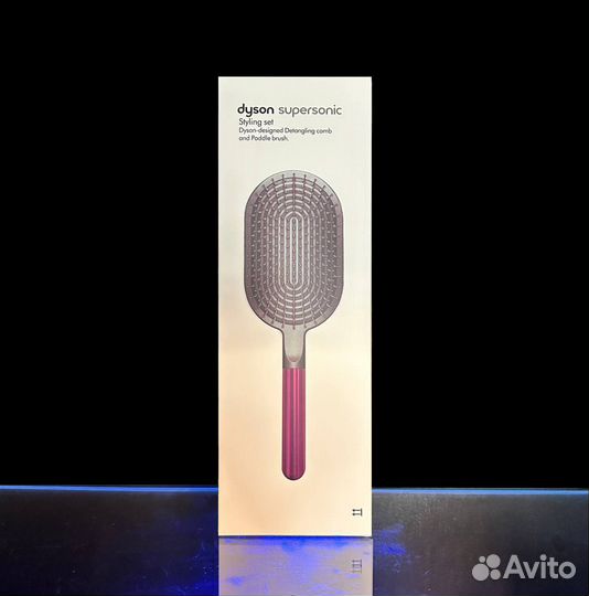 Расческа Dyson 2 в 1 (Массажная и Гребешок)