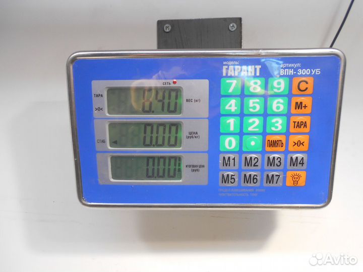 Усилитель Редуктор Вал Honda Accord 9 АКПП