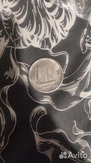 Китай доллар юань 1934 Джонка Сунь Ятсен