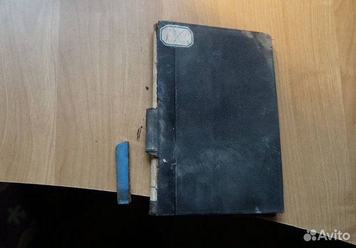 Очерки истории горного дела на Кавказе. Деятельнос