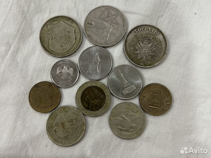 Юбилейные монеты СССР