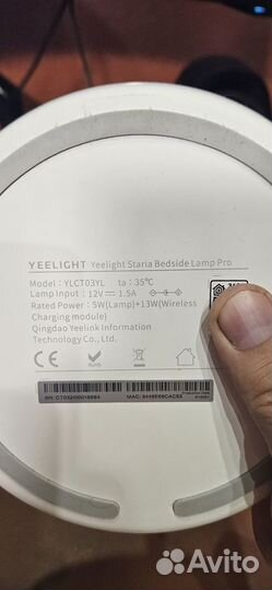 Лампа настольная Yeelight Bedside Lamp Pro