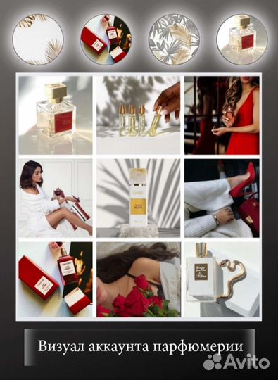 Смм специалист вк маркетолог