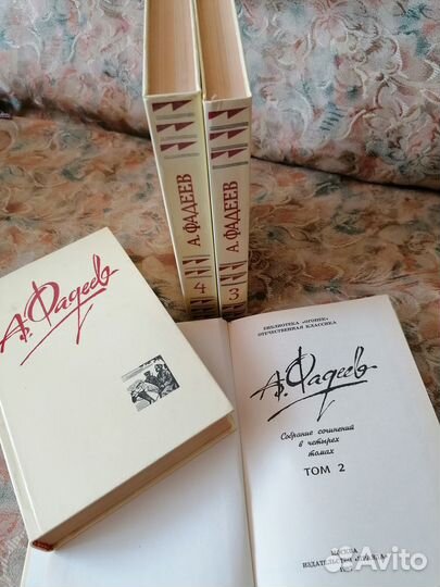 Продам книги