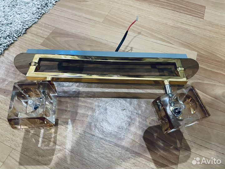 Светильник