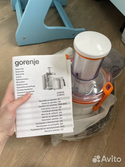 Соковыжималка Gorenje