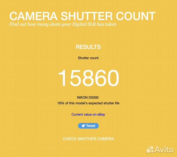Nikon D5000 + Китовый объектив 18-55