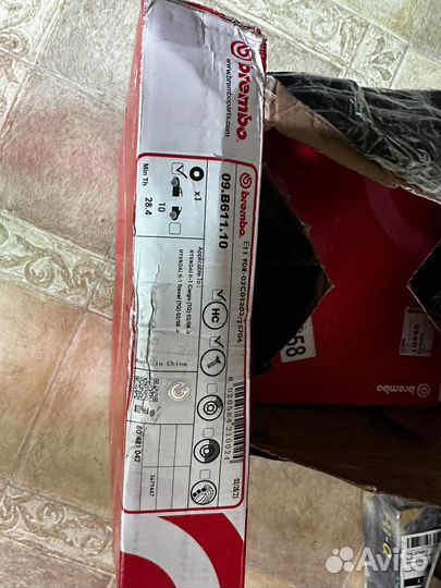 Тормозные диски brembo для hyundai h1