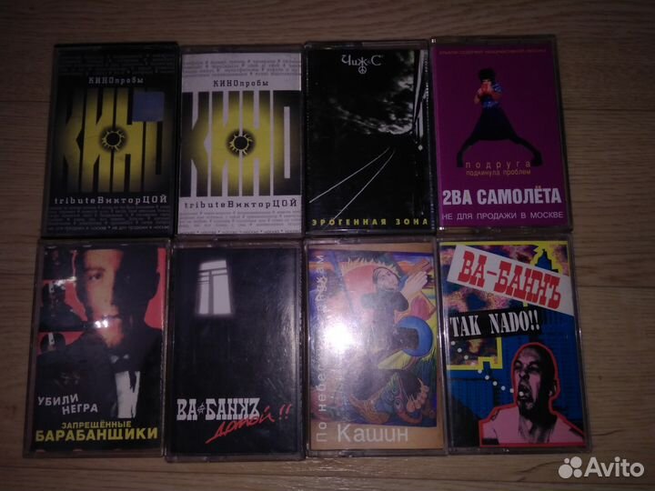 Продам аудио, видео кассеты, mp-3 диски