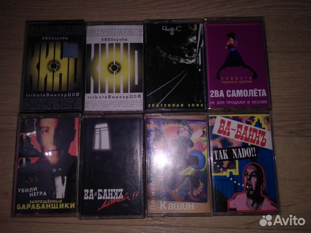 Продам аудио, видео кассеты, mp-3 диски